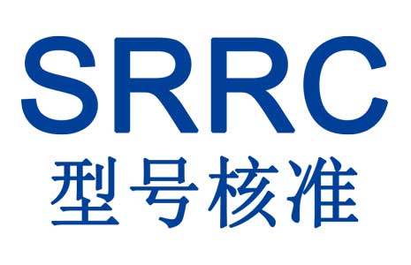 SRRC认证.jpg